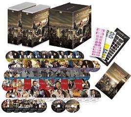 ゴシップガール ファンなら揃えておきたい Dvdやグッズ情報